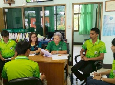 วันที่ 13 สิงหาคม 2568 นางสาวสุพา ปิยะเขตร ... พารามิเตอร์รูปภาพ 6